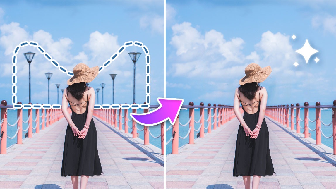 How to remove objects in Photoshop app