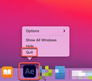 Quit Adobe After Effects
